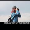 qq1221 promo kata Masahiro Enomoto sebelum pembukaan Prefektur Prefektur Chiba Putaran